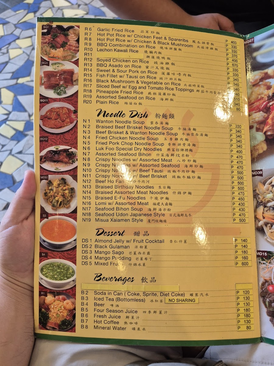 Menu Luk Foo Cantonese Kitchen-7