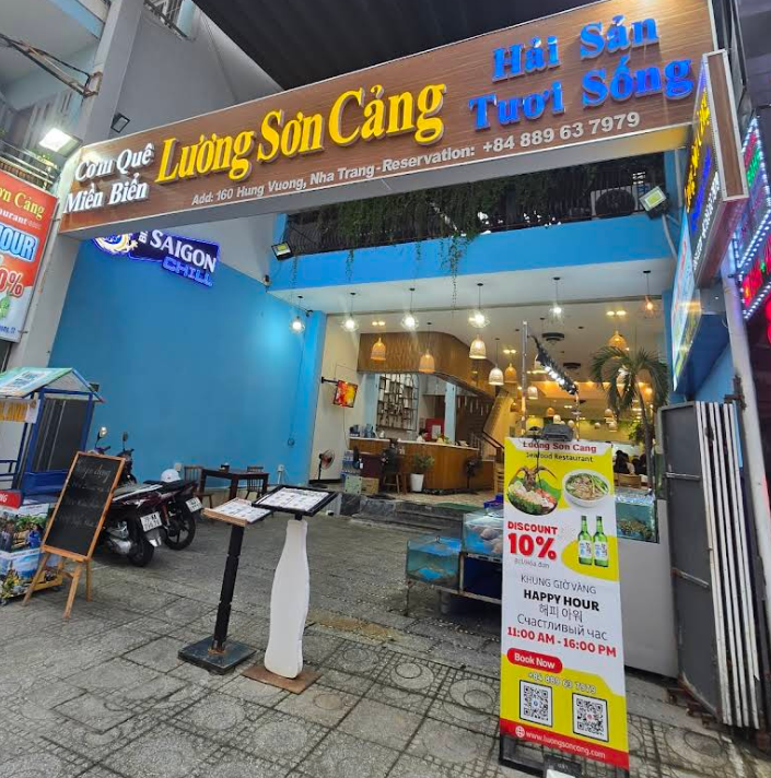 Luong Son Cang Restaurant