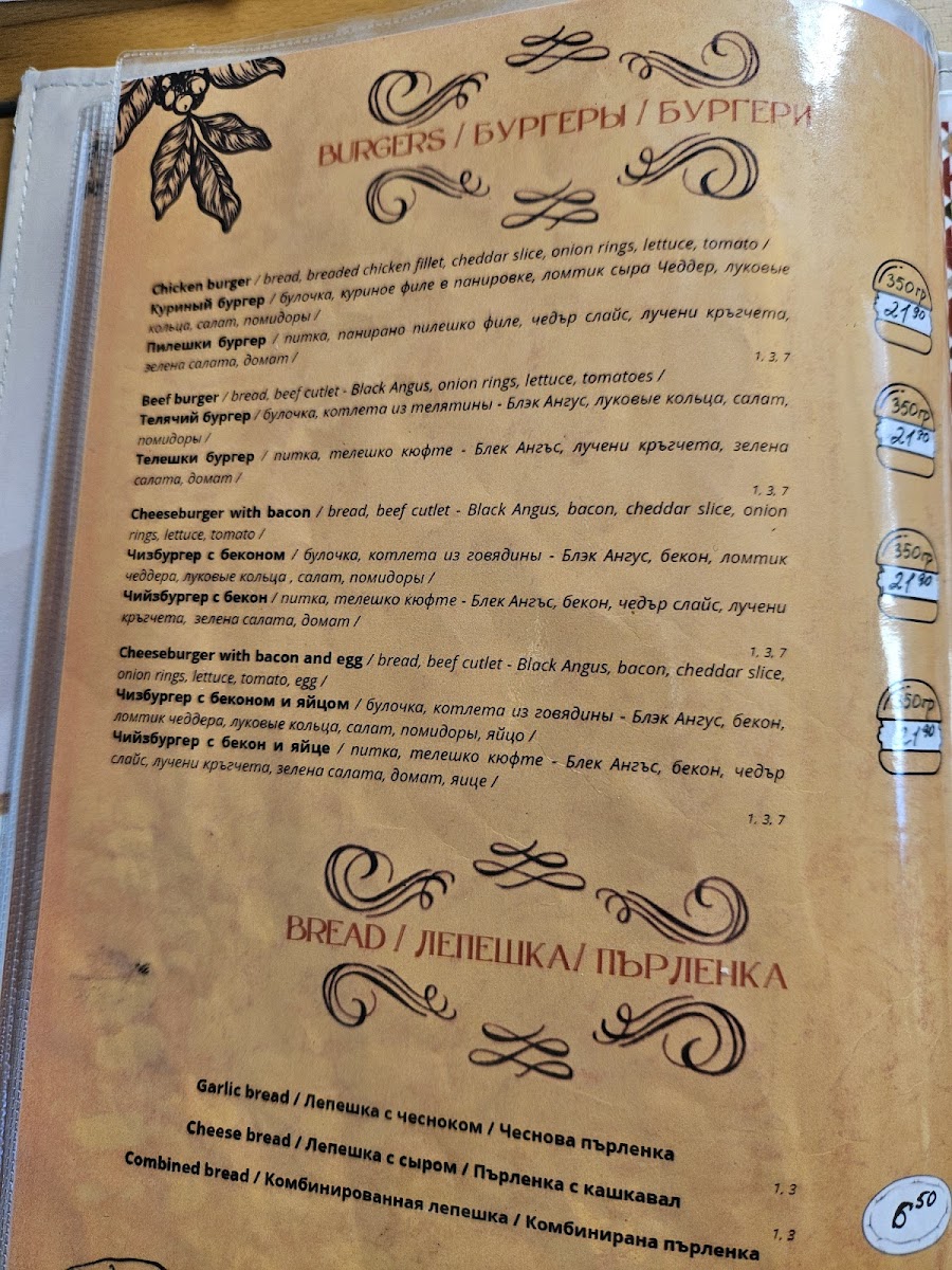 Menu Luxor Restaurant-2