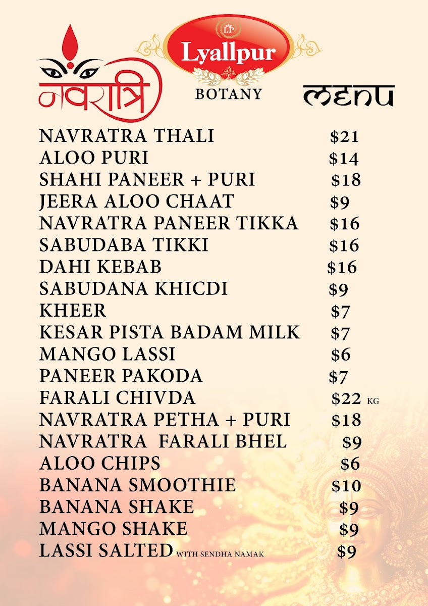 Menu Lyallpur Sweets Botany-2