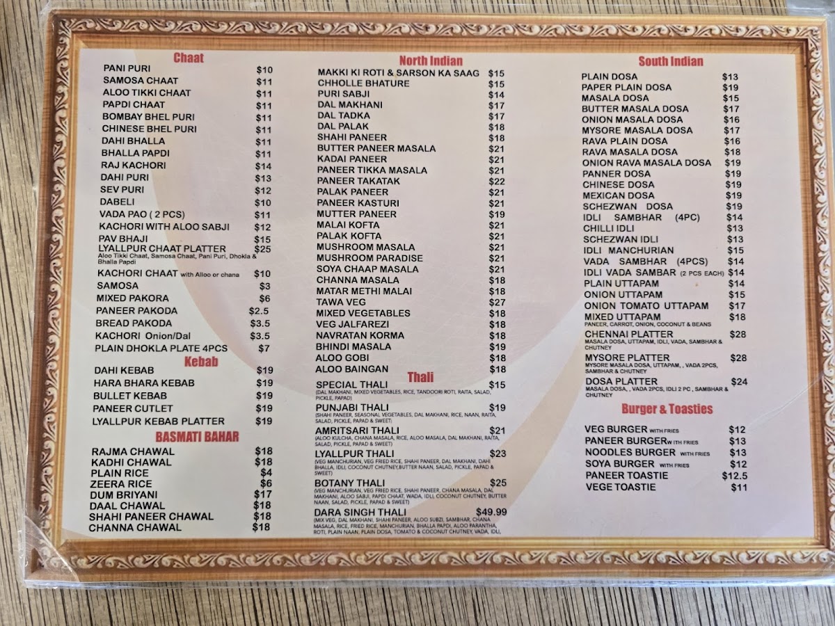 Menu Lyallpur Sweets Botany-3