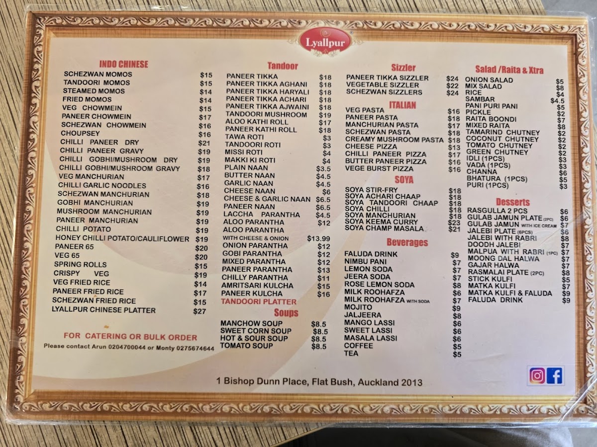 Menu Lyallpur Sweets Botany-4