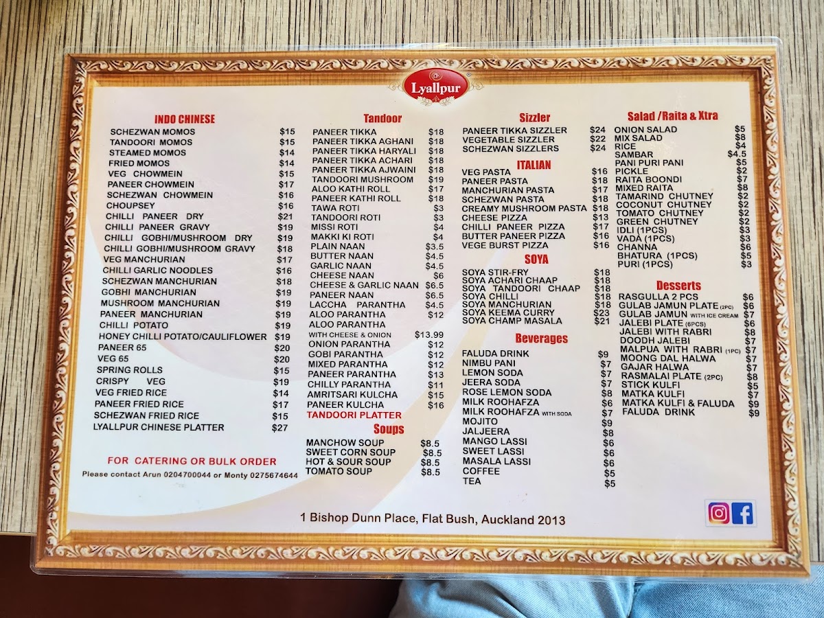 Menu Lyallpur Sweets Botany-5