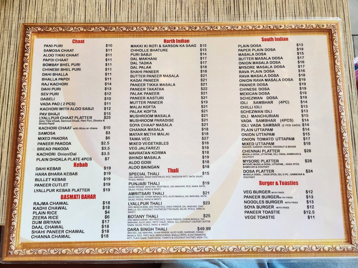 Menu Lyallpur Sweets Botany-6