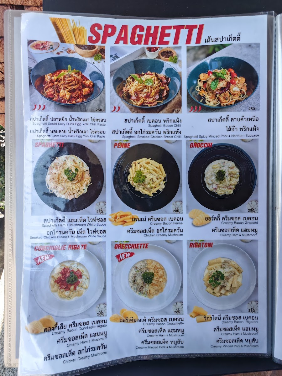 Menu Lyn's The Shanghai Cafe'-10