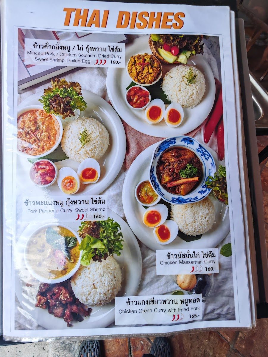 Menu Lyn's The Shanghai Cafe'-2