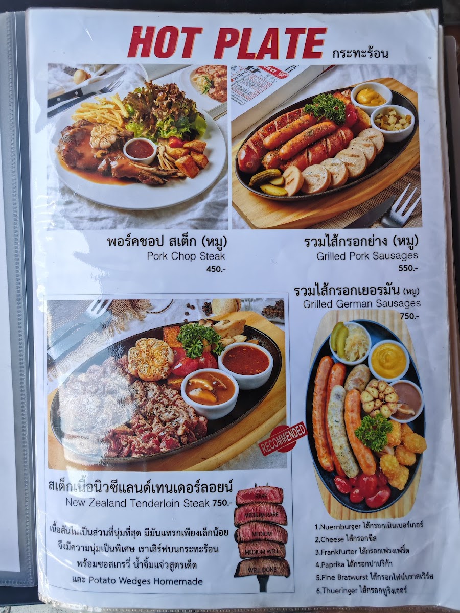 Menu Lyn's The Shanghai Cafe'-3