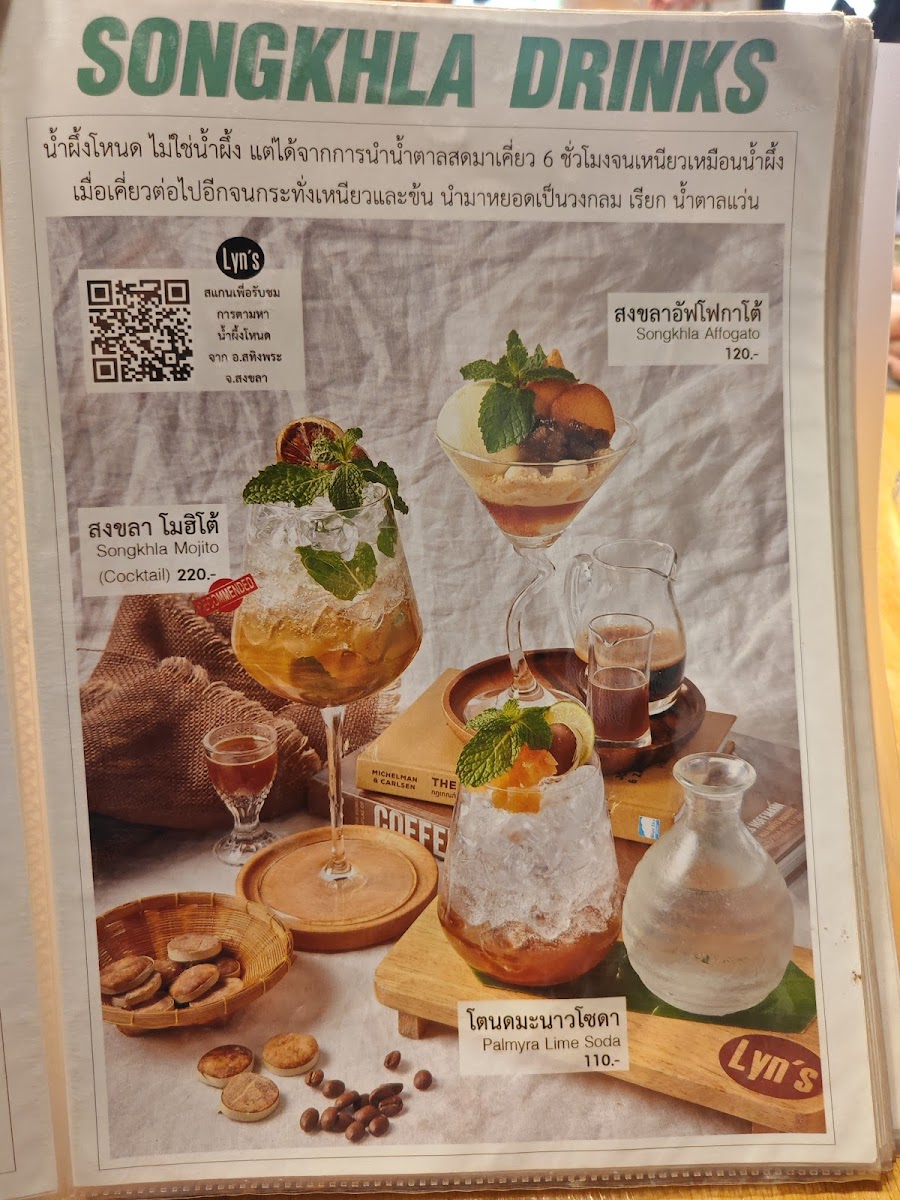 Menu Lyn's The Shanghai Cafe'-4