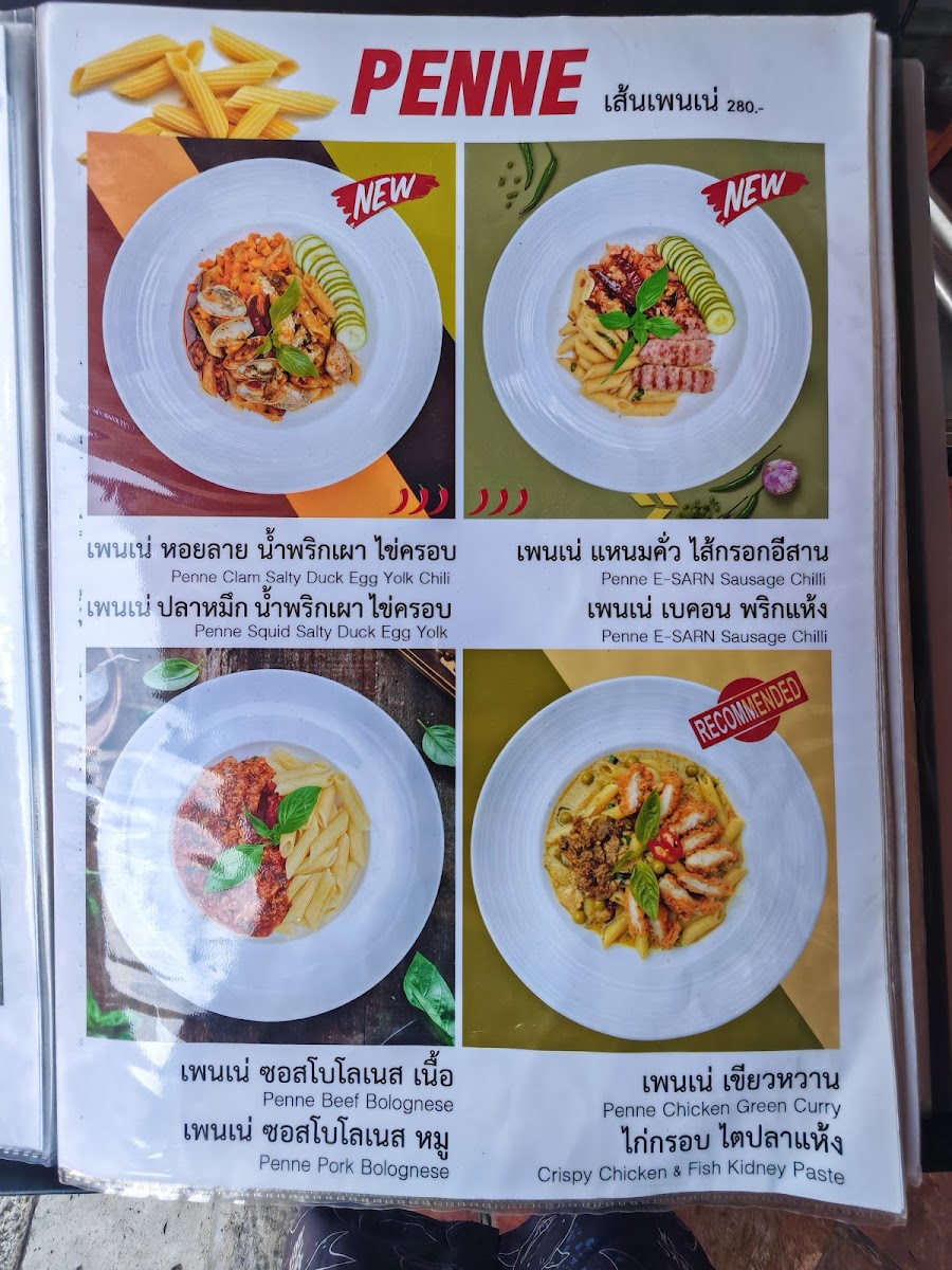 Menu Lyn's The Shanghai Cafe'-6