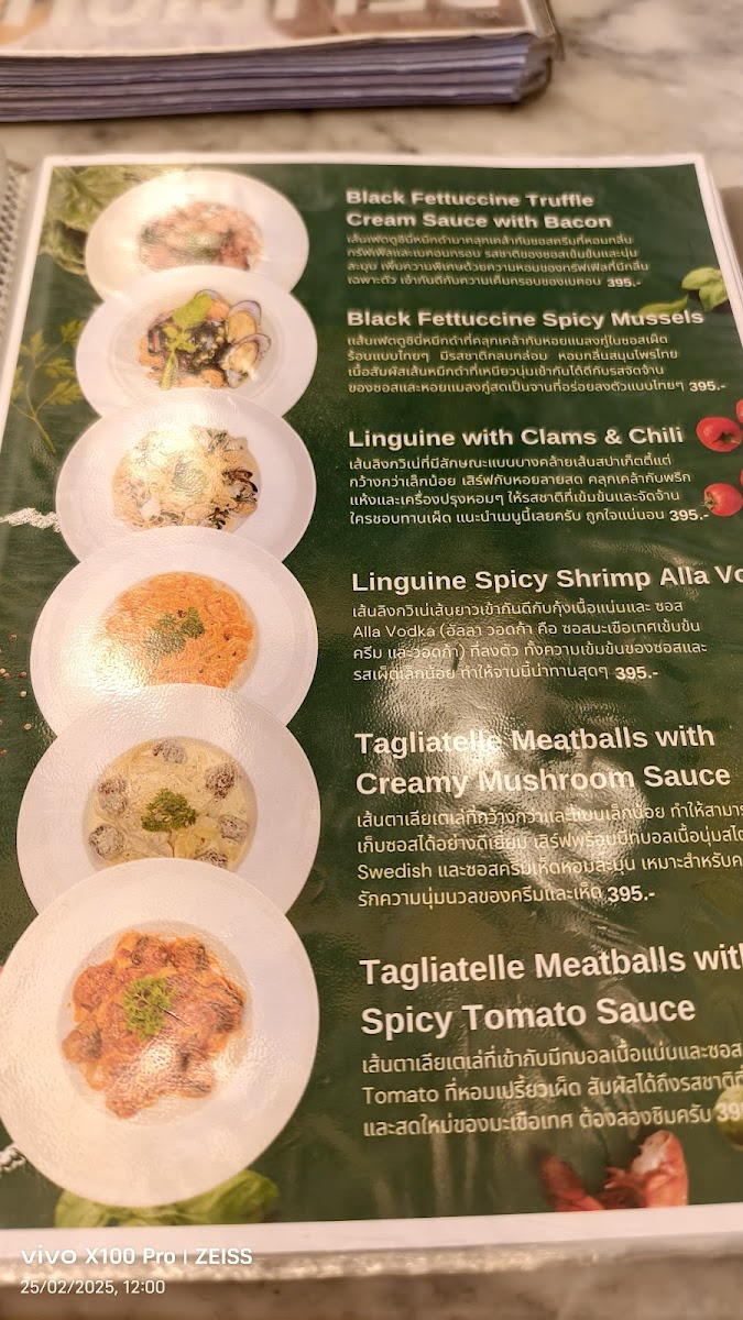 Menu Lyn's The Shanghai Cafe'-7