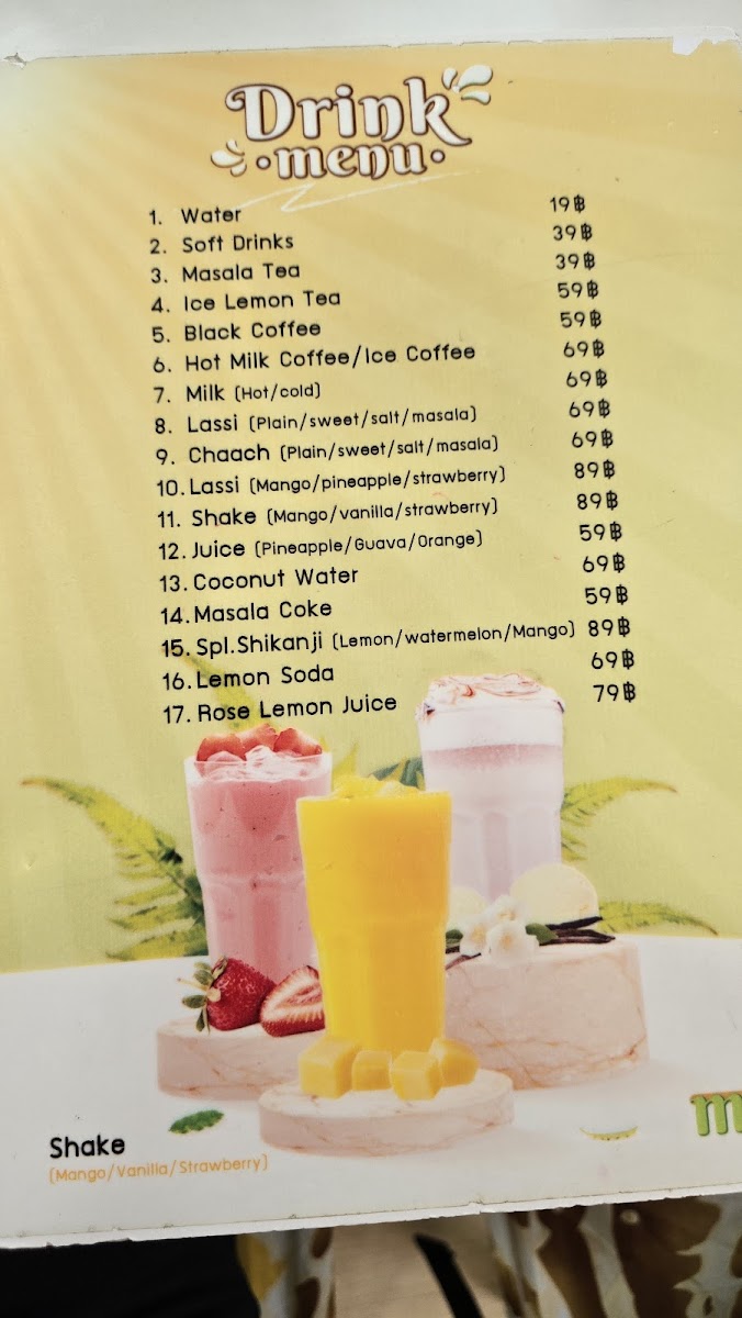 Menu Maa Pure Vegetarian Indian Restaurant-3
