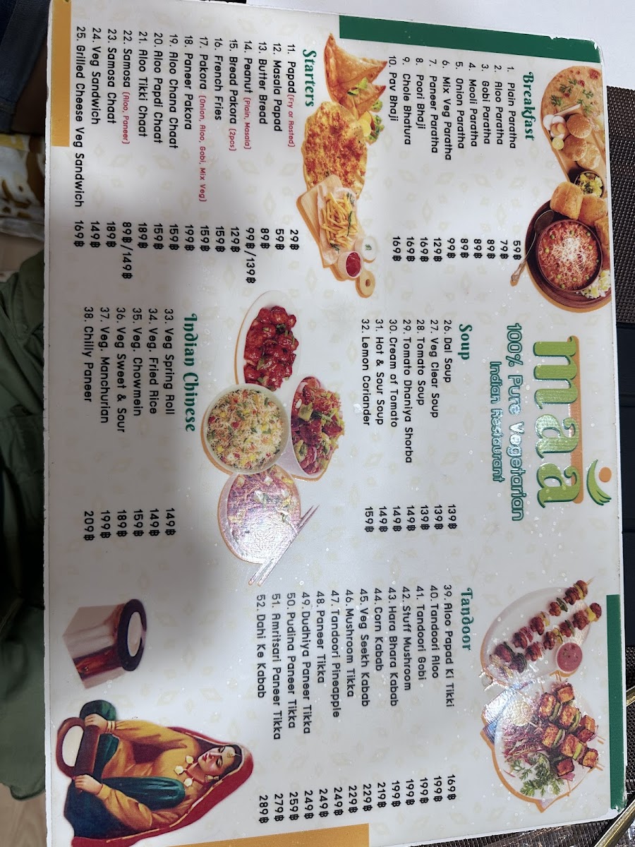 Menu Maa Pure Vegetarian Indian Restaurant-8