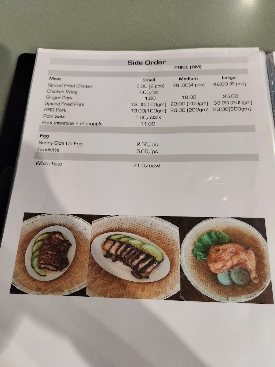Menu Maan Cafe & Restaurant - Bidayuh Cuisine-7
