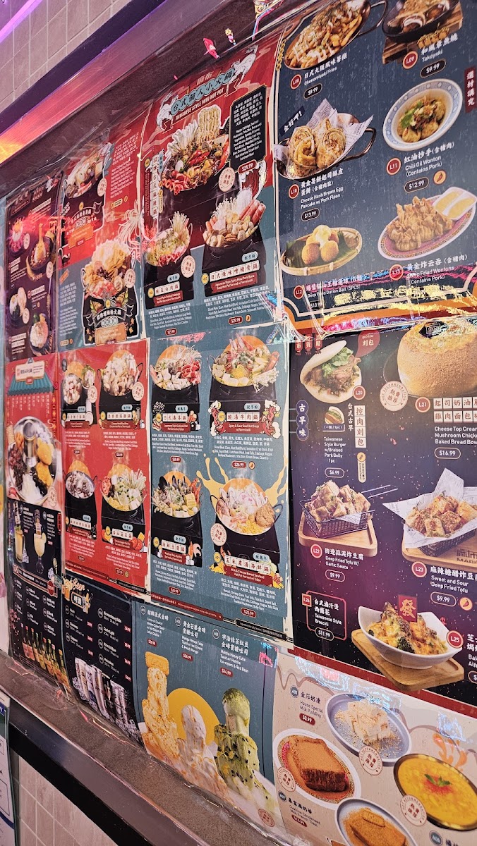 Menu Mabu Generation-6