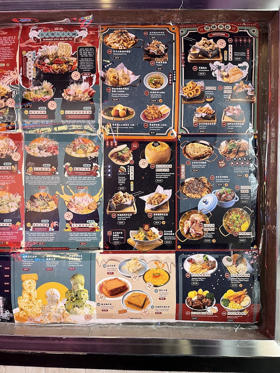 Menu Mabu Generation-9