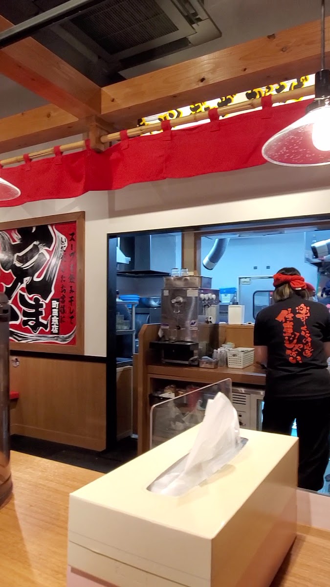 Machidashoten Sanoten-2