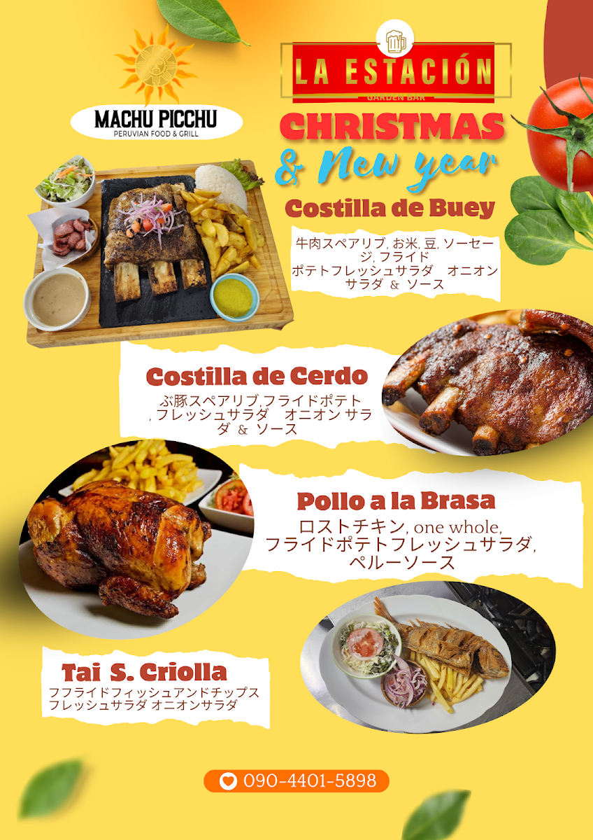 Menu Machu Picchu-1