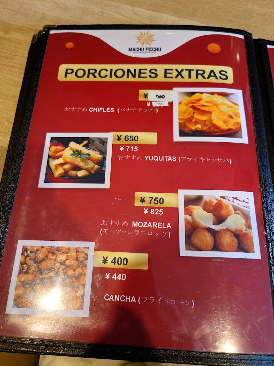Menu Machu Picchu-10