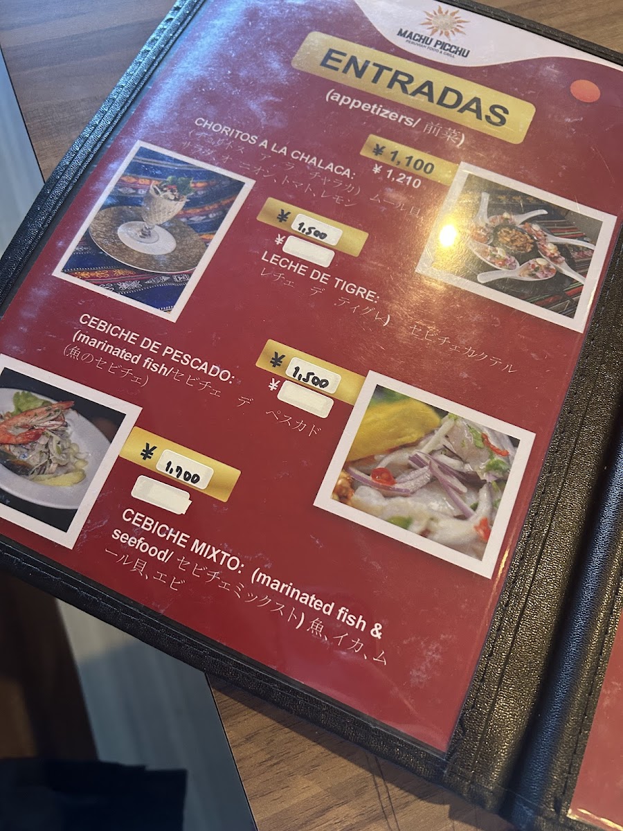 Menu Machu Picchu-3