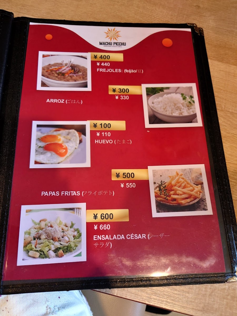 Menu Machu Picchu-9