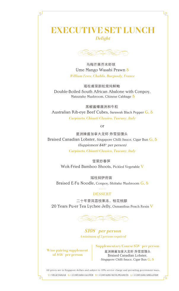 Menu Madame Fan-1