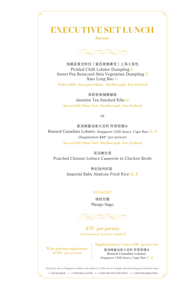 Menu Madame Fan-2