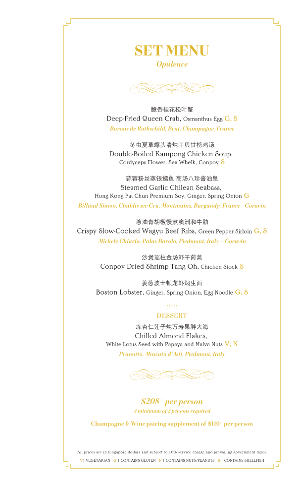 Menu Madame Fan-5