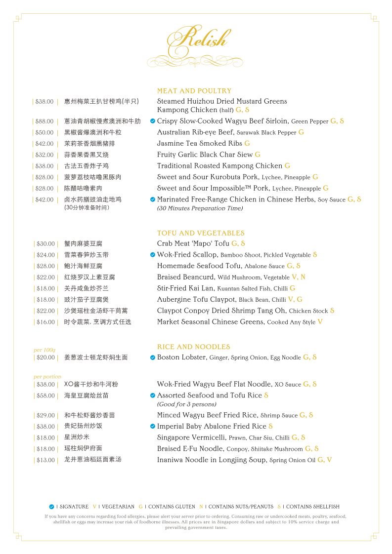 Menu Madame Fan-6