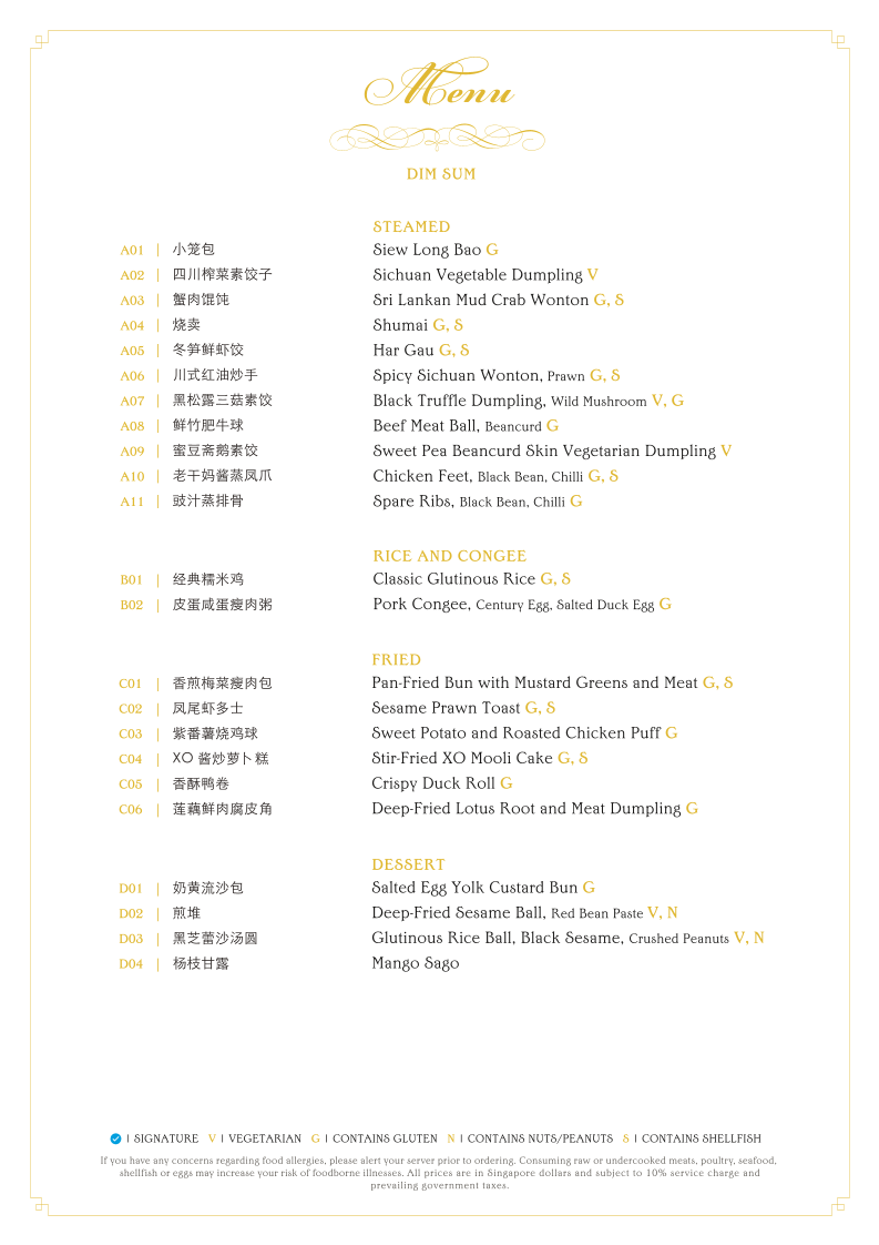 Menu Madame Fan-7