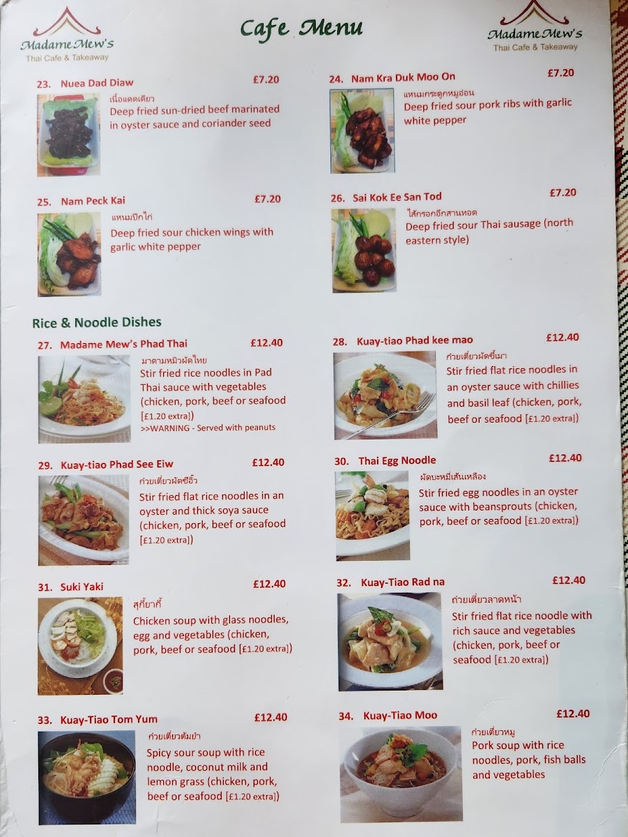Menu Madame Mew's-2