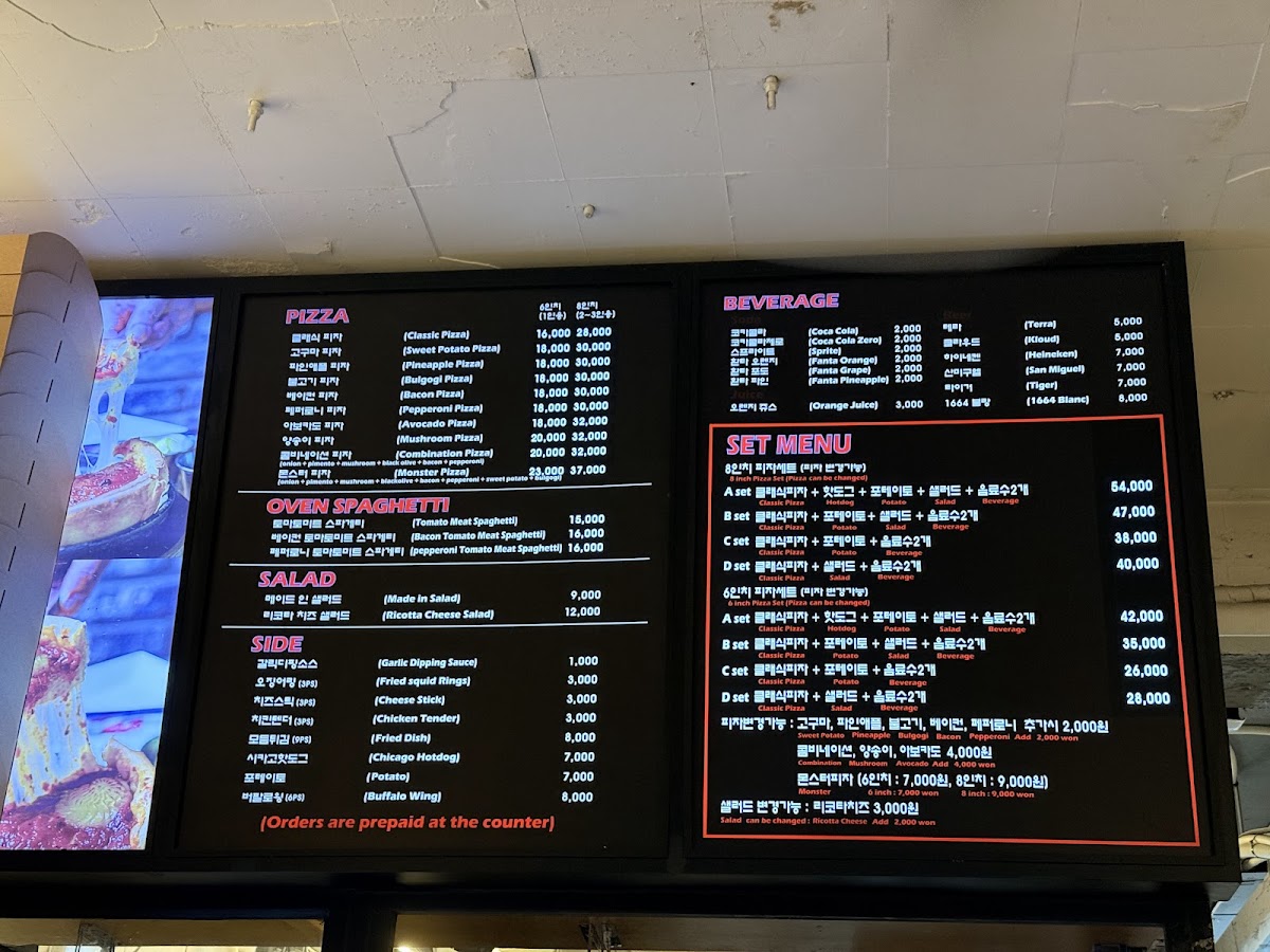 Menu Made In Chicago Pizza-2