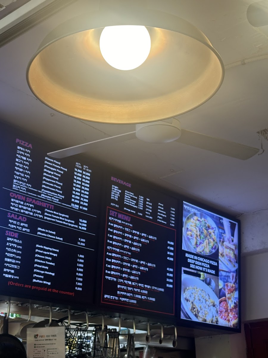 Menu Made In Chicago Pizza-3