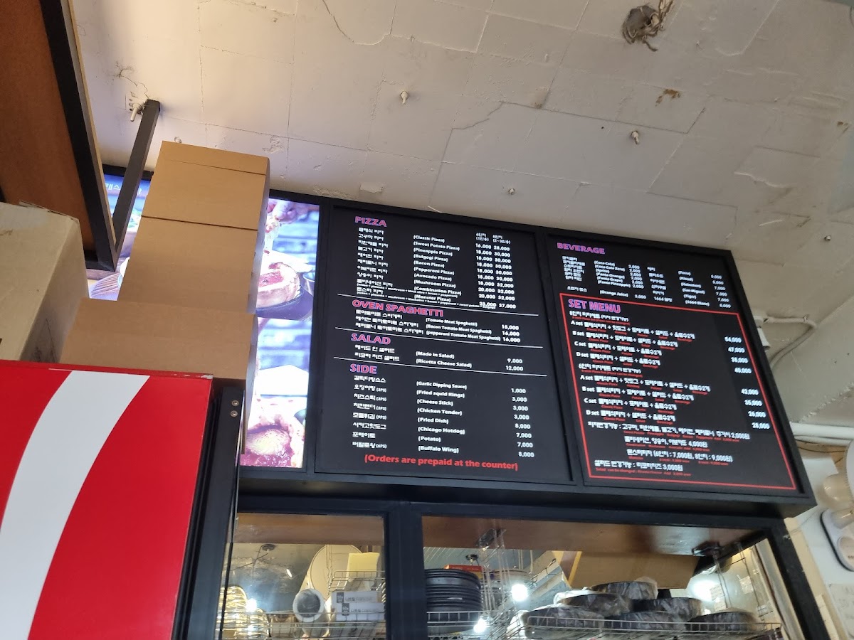 Menu Made In Chicago Pizza-4