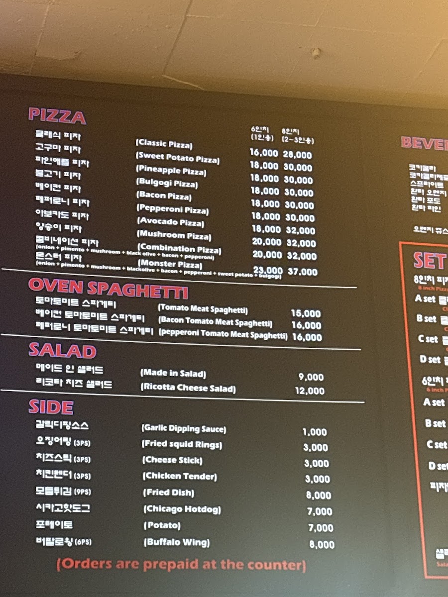 Menu Made In Chicago Pizza-7