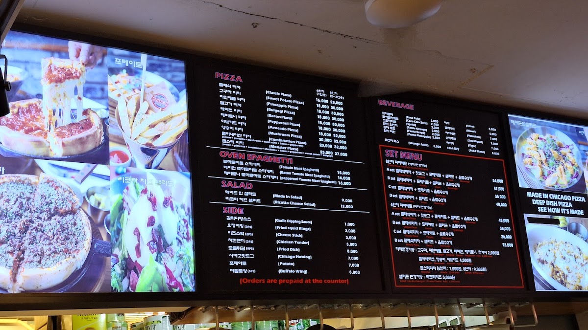 Menu Made In Chicago Pizza-8