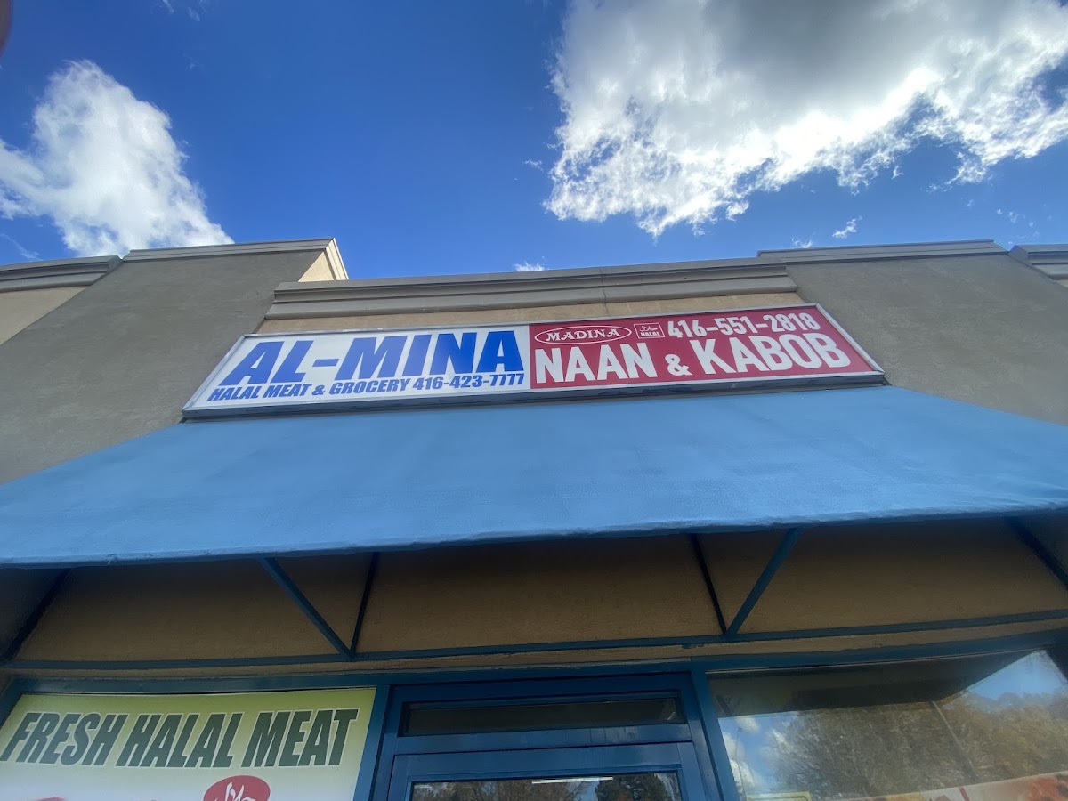 Madina Naan & Kabob