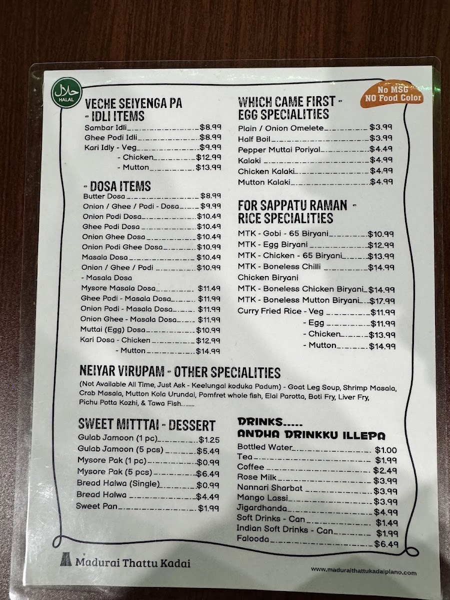 Menu Madurai Thattu Kadai-10