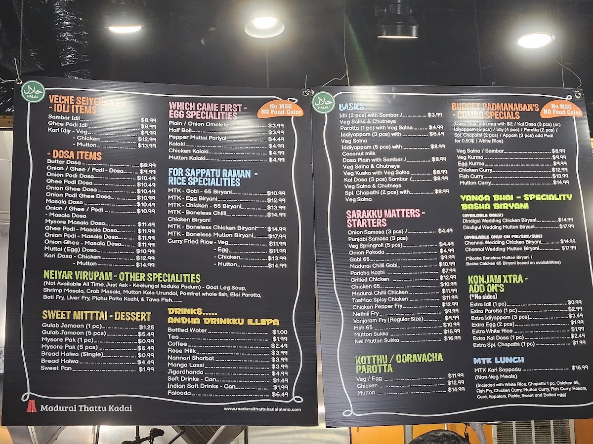 Menu Madurai Thattu Kadai-3