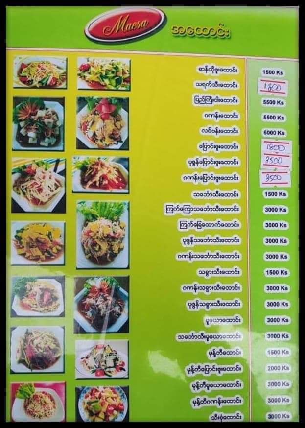 Menu Maesa Thai Food-3
