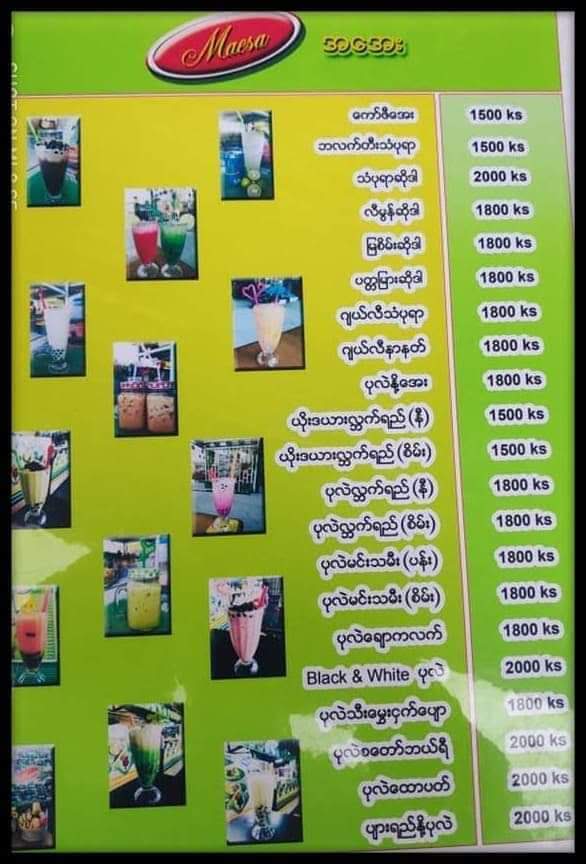 Menu Maesa Thai Food-6