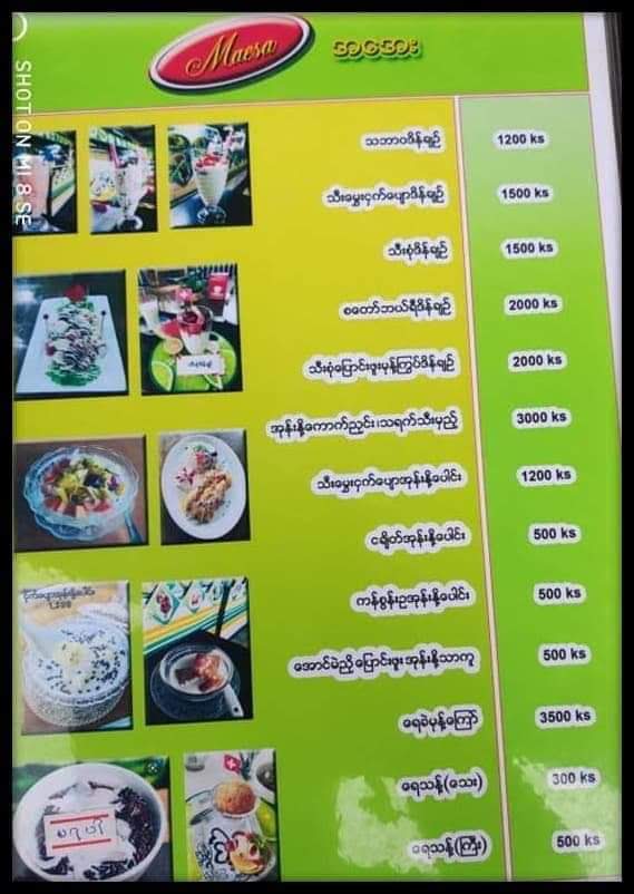 Menu Maesa Thai Food-8