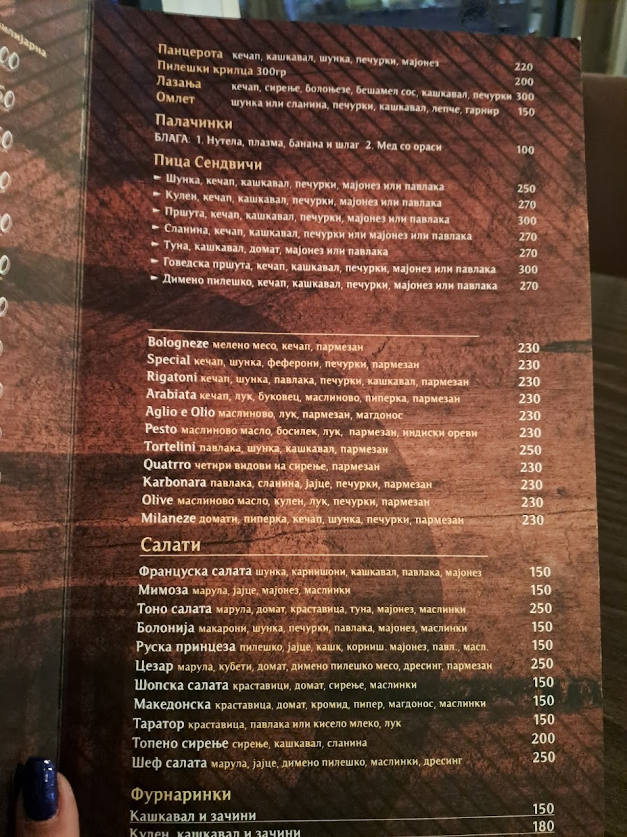 Menu Maestro Cafe-1