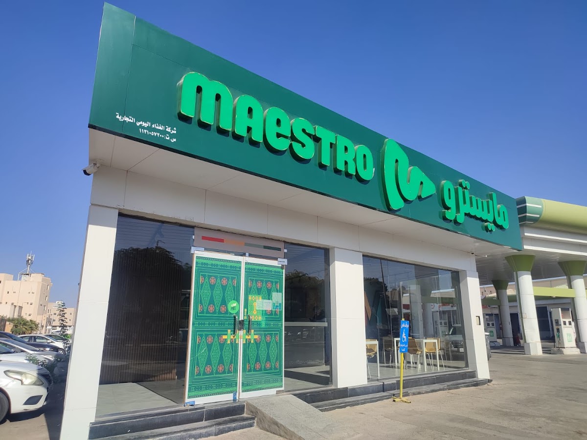 Maestro Pizza