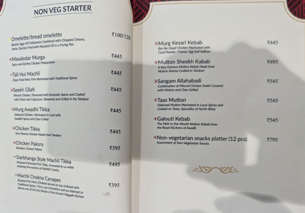 Menu Magadh And Awadh-6