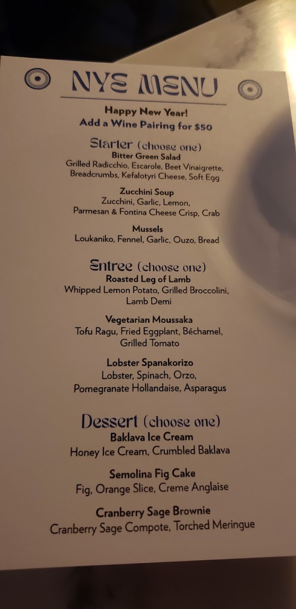 Menu Magissa-7