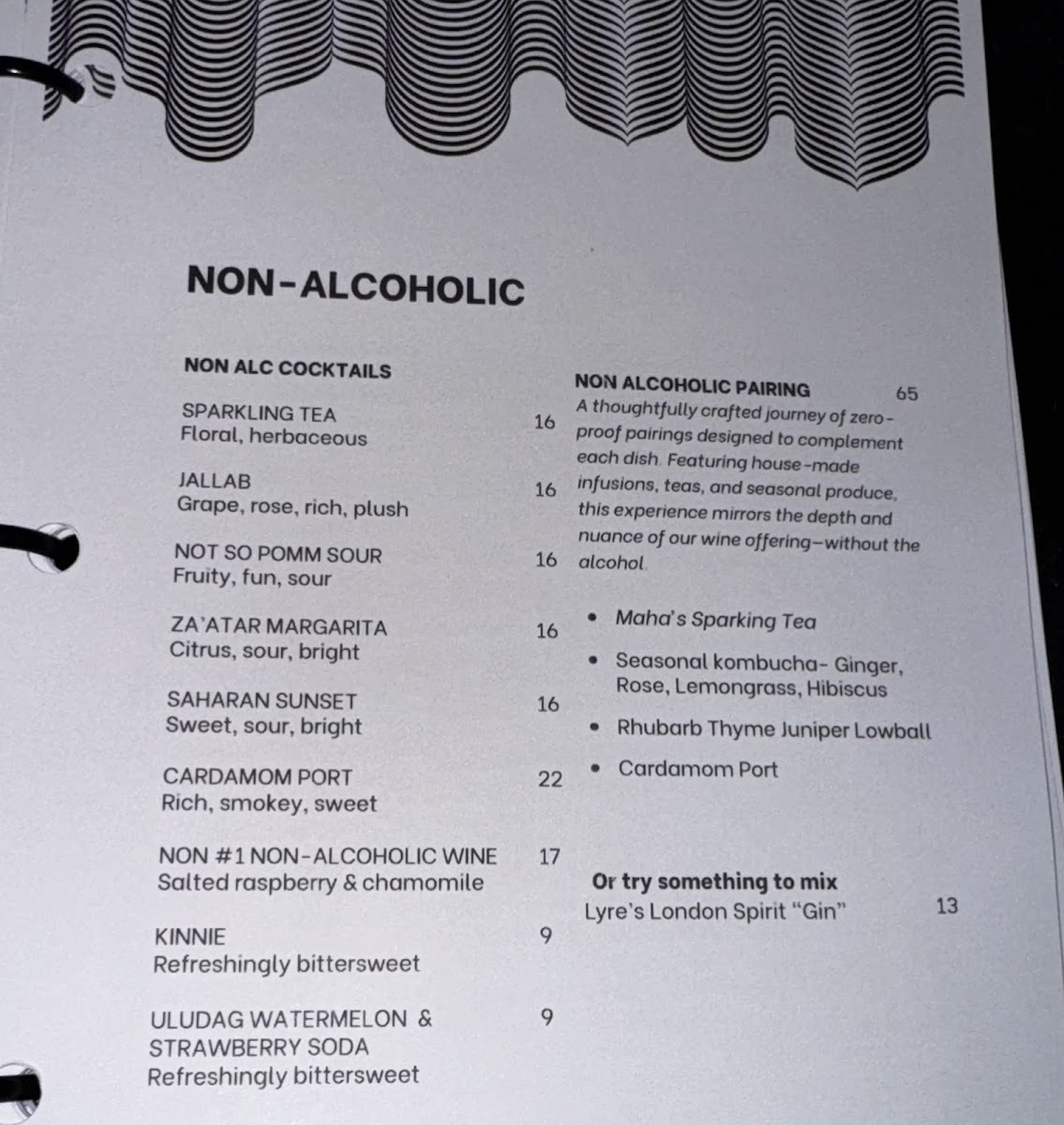Menu Maha Restaurant-7