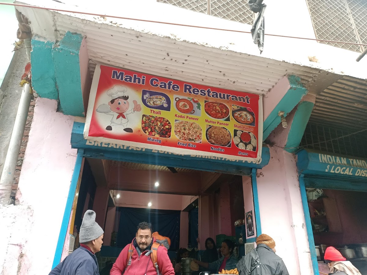 Mahe Cafe