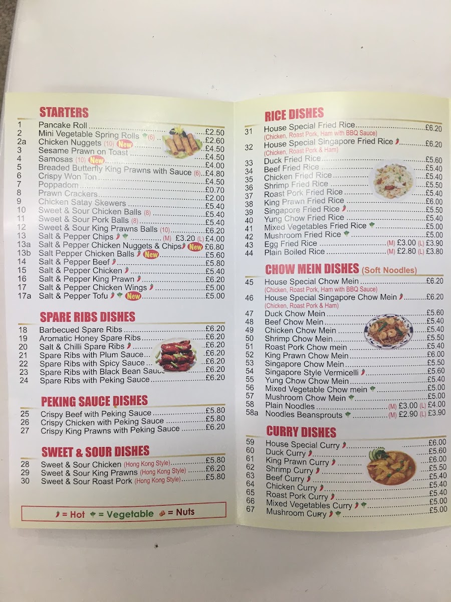 Menu Mai Wah-1