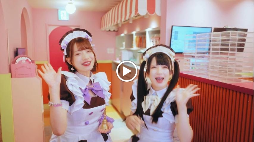 (Maid Cafe) At-Home Cafe Akihabara Donki-2
