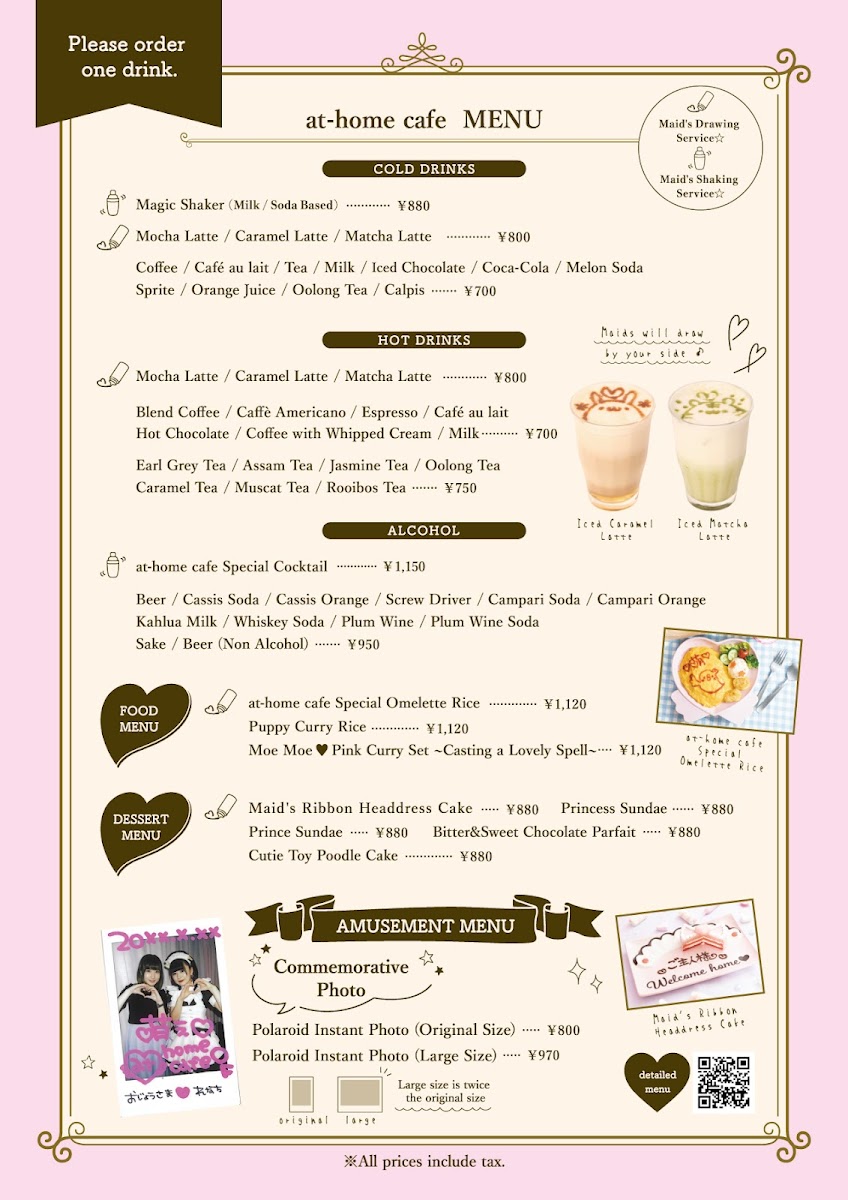 Menu (Maid Cafe) At-Home Cafe Akihabara Donki-2